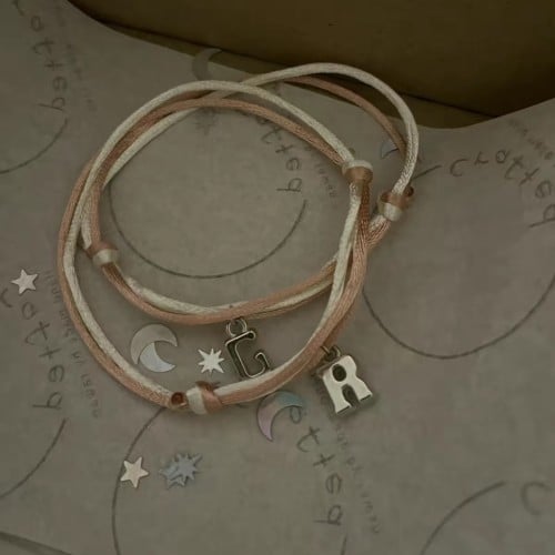 اسواره لونين مع حرف