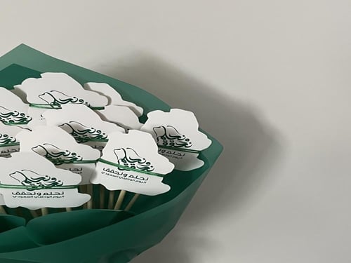 بوكيه توزيعات ١٠٠ حبه