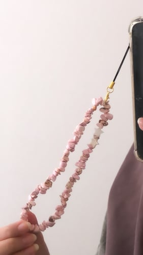 تعليقة جوال