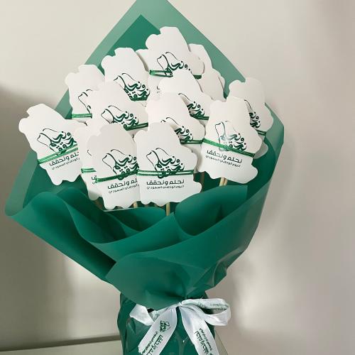 بوكيه توزيعات ٥٠ حبه