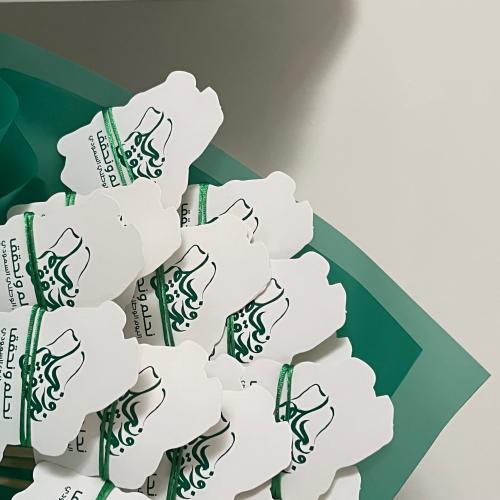 توزيعات اليوم الوطني- السعر بالحبه ويمكن شحنها خار...