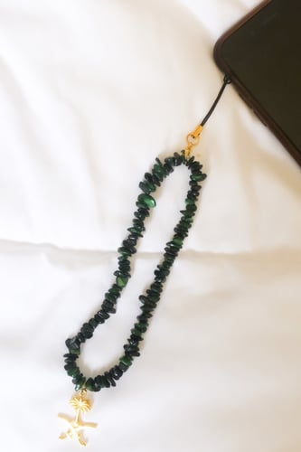 تعليقة جوال