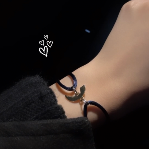 اسواره خيط مع حرف