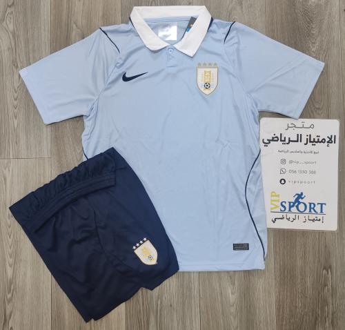 طقم اروجواي سماوي الاساسي لكاس العالم 2026