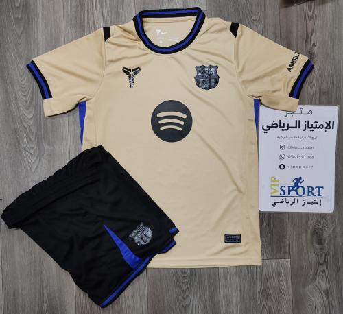 طقم برشلونة الثاني ذهبي 2026