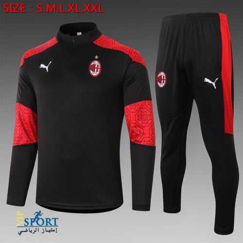 ترنج ميلان مع السروال 2022