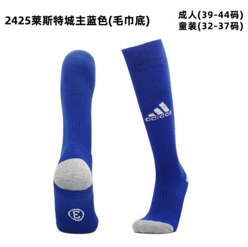 شراب النصر الثاني 2025