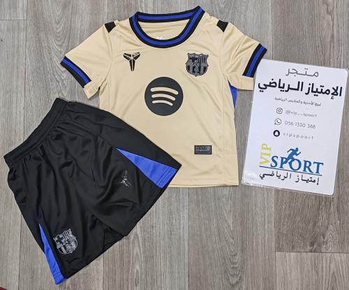 برشلونة الثاني ذهبي ولادي 2026