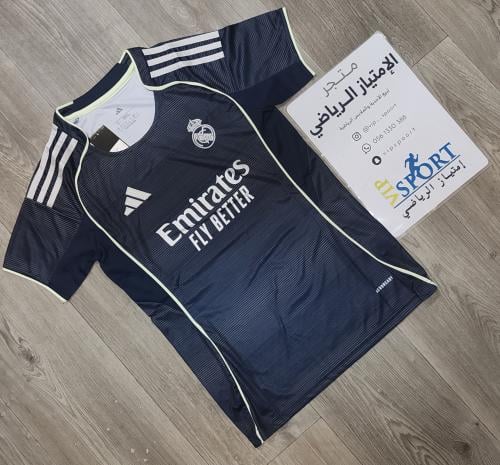 تشيرت ريال مدريد الثاني 2026 نساني