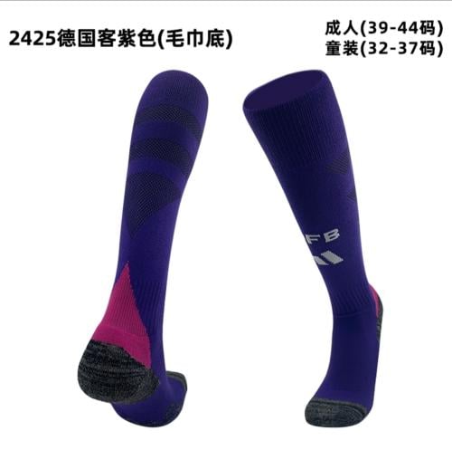 شراب المانيا الثاني 2025