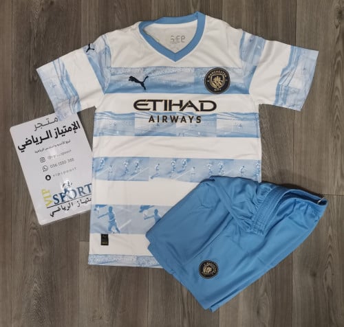 ماشستر ستي الرابع 2023