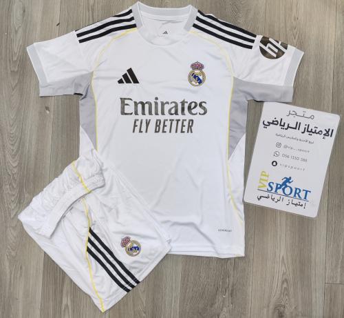 طقم ريال مدريد ابيض الاساسي 2026
