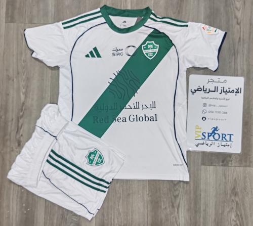 طقم الاهلي ابيض 2026
