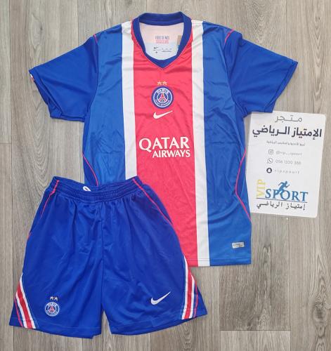 طقم باريس الاساسي ازرق و احمر 2027