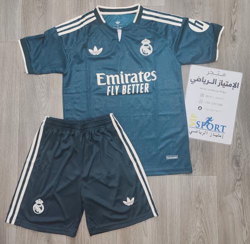 طقم ريال مدريد الثاني اخضر 2027