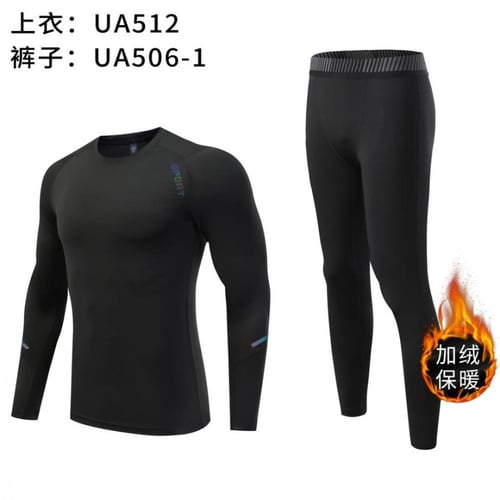 مشد رياضي مع بنطلون