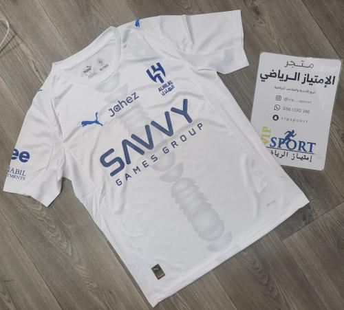 تشيرت الهلال ابيض نسخة الجمهور اصليه2025