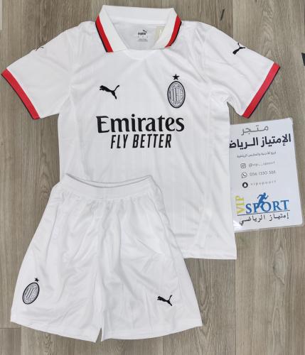 ميلان ابيض الثاني 2025