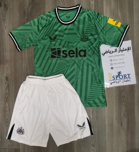 نيوكاسل الثاني اخضر 2024