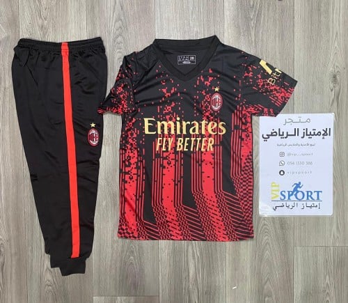 بايرن ولادي مع سروال