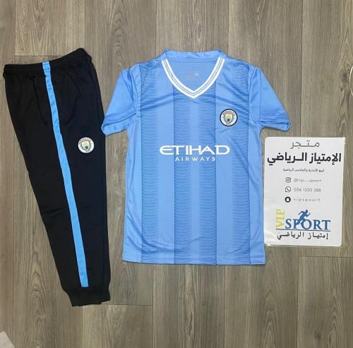 ستي ولادي مع سروال