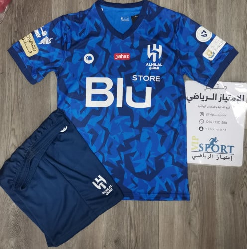 طقم الهلال السعودي تمرين 2023