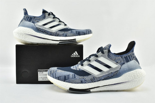 ادايدس Adidas ultra boost 2022 بحري