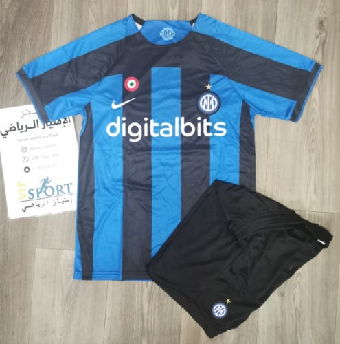 انتر ميلان اساسي 2023