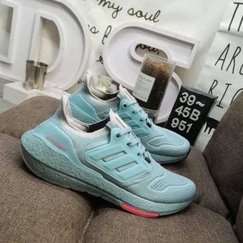 ادايدس Adidas ultra boost 2022 رمادي