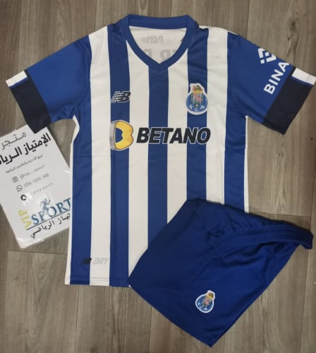 بورتو البرتفالي الاول 2023