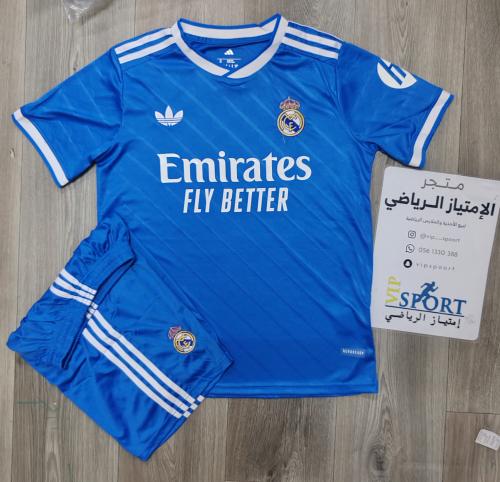 طقم ريال مدريد ازرق الثالث 2026
