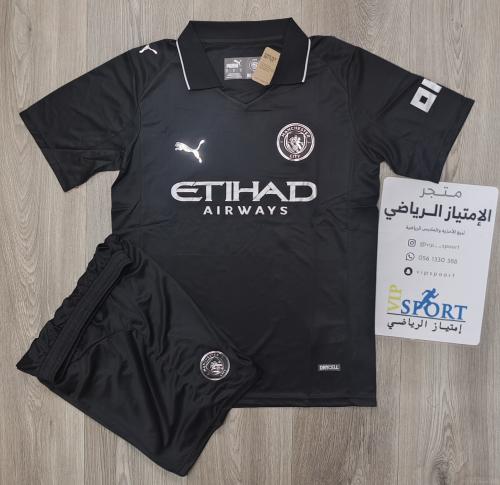 طقم ماشستر ستي اسود2026