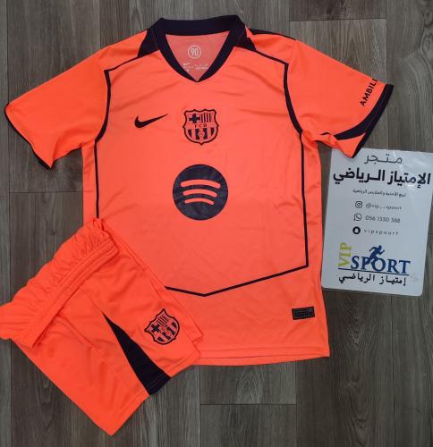 طقم برشلونة الثالث برتقالي 2026