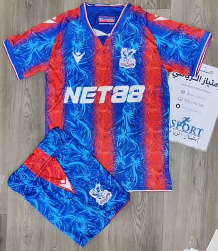 كريستال بالاس الاساسي