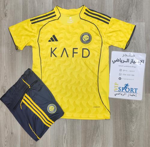 طقم النصر اساسي اصفر 2026