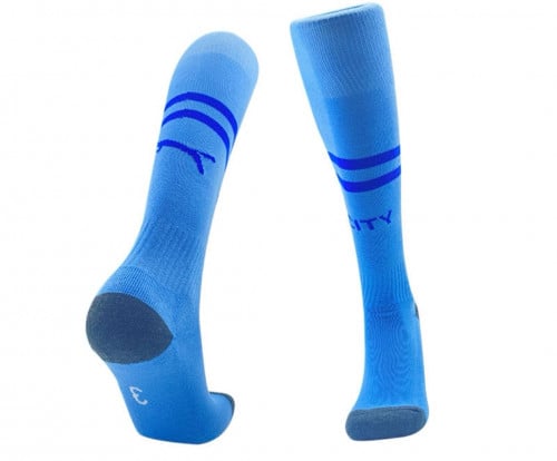 شراب ستي الاساسي2024