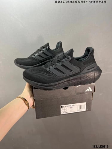 ادايدس Adidas ultra boost 10 اسود