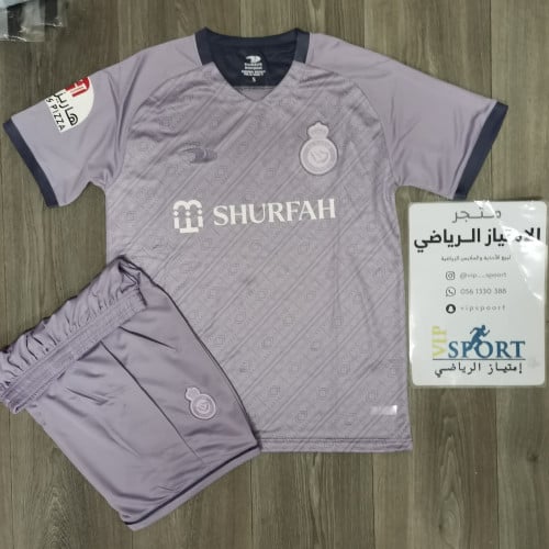 طقم النصر السعودي بنفسجي 2023 موف