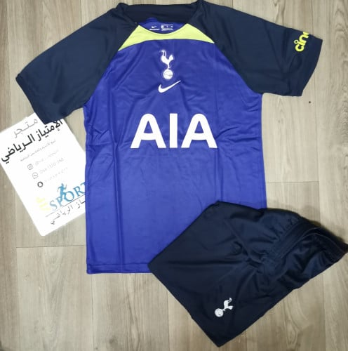 توتنهام الثاني 2023