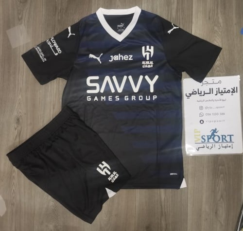 طقم الهلال السعودي اسود 2024