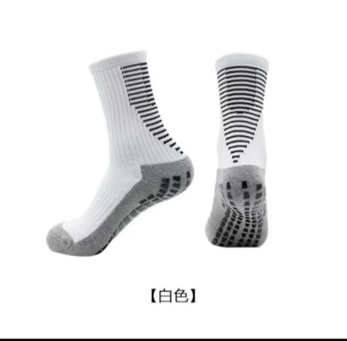 شراب جورب مانع انزلاق ابيض