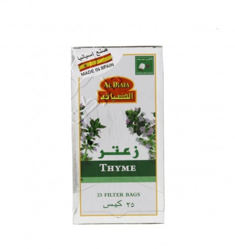 شاي الزعتر البري 25 كيس