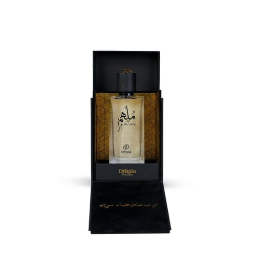 عطر ملهم ديروز بارفيوم 100مل