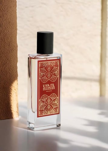 عطر اليابا ابسولو ليمتد إديشن إكستريت او دي بارفيو...