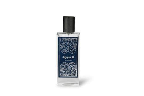 عطر اليابا II ليمتد إديشن إكستريت او دي بارفيوم 75...