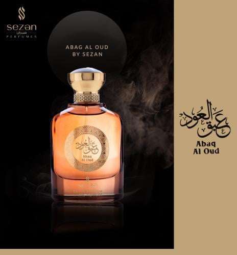 عطر سيزان عبق العود او دي بارفيوم 100مل