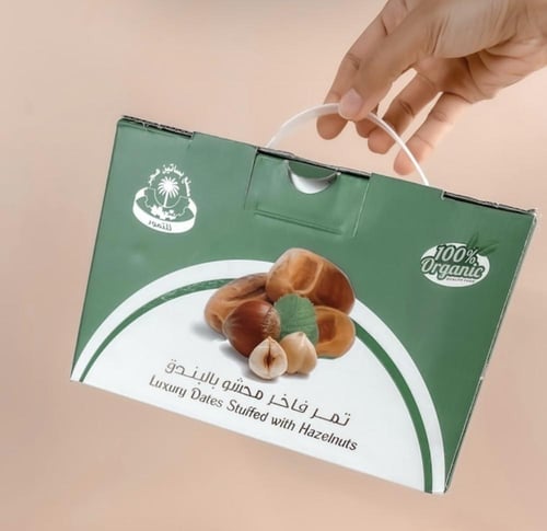 تمر خلاص فاخر محشو بالبندق