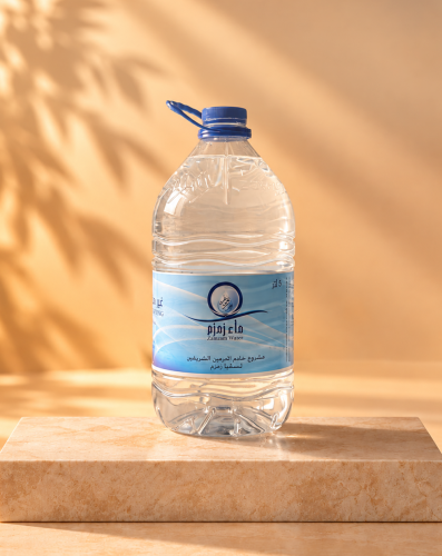 ماء زمزم . 5 لتر Zamzam water