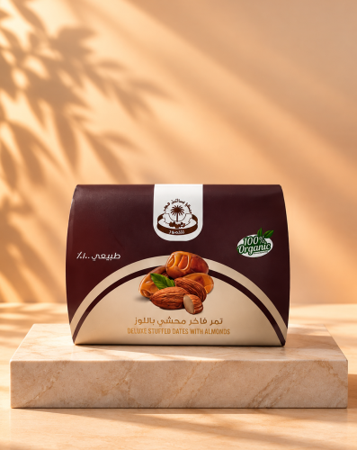 تمر خلاص فاخر محشو باللوز