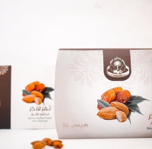 تمر خلاص فاخر محشو باللوز